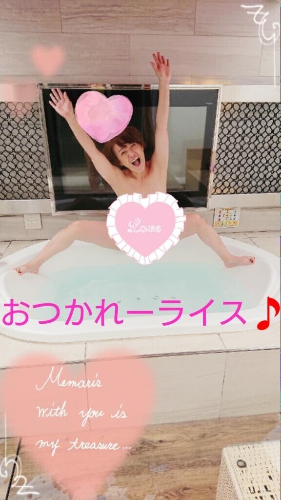 今日も１日