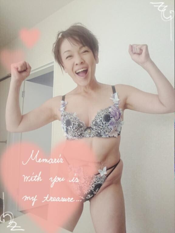 おはよーグリーナ