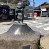 坂崎【さかざき】