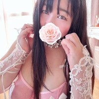 愛南【あいな】