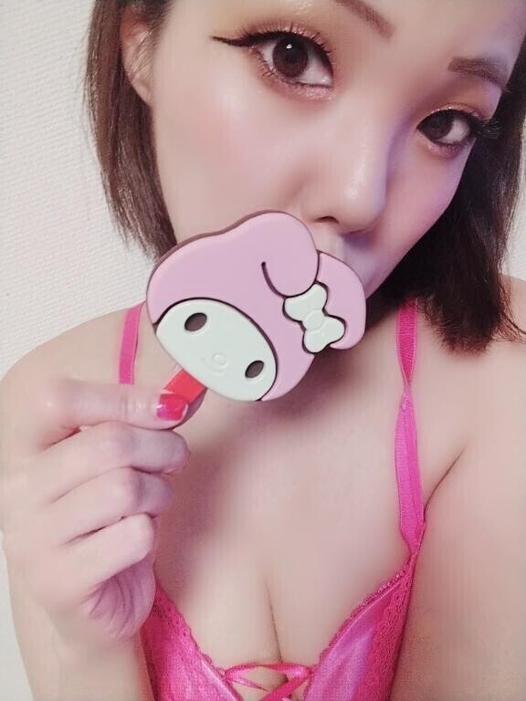 お気に入り