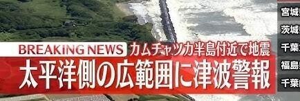 お疲れ様です