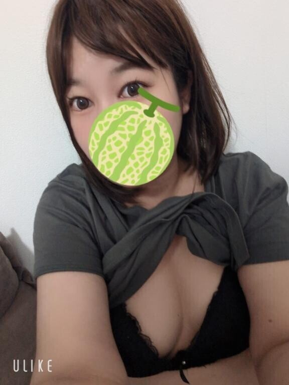 ありがとう