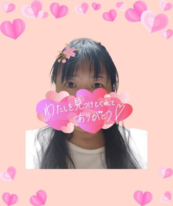 お疲れ様です。