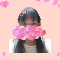 お疲れ様です。