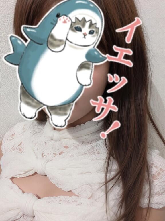 ありがとう