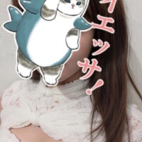 ありがとう