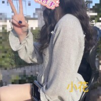 小花【こはな】
