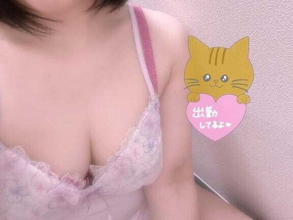 待機中_(˙꒳​˙_)