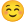 優しくさわって。