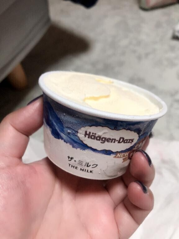 ハーゲンダッツ
