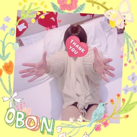 ご予約ありがとう♡