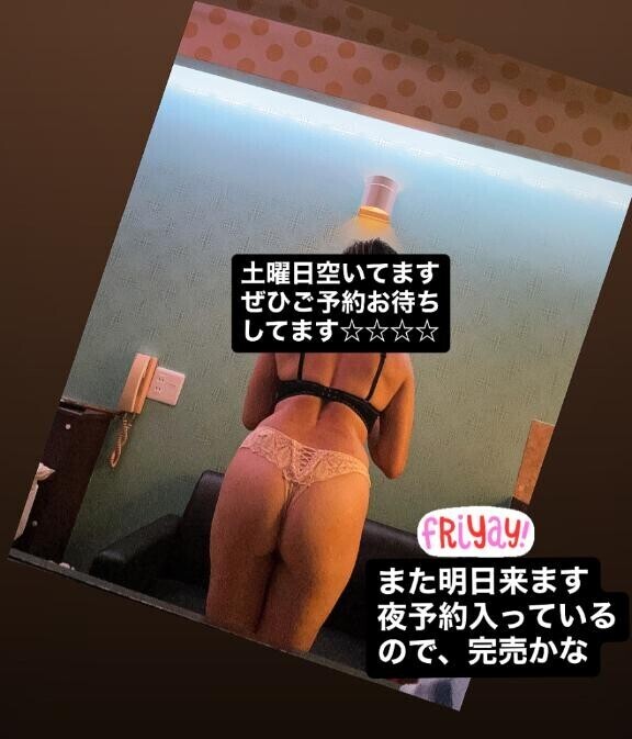 帰ろうかな