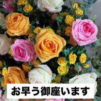 前原