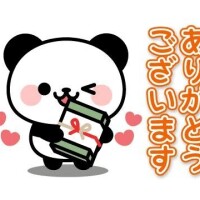 本指K様20時40分ご予約感謝
