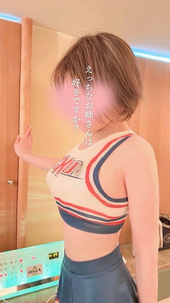 空き枠案内です！！