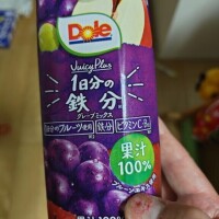 ニップルしながら鉄分！