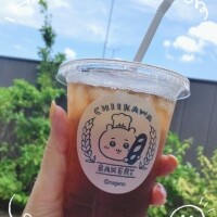 西川【にしかわ】