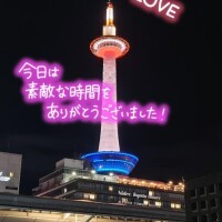 お客様S様(14:30〜)ありがとうございました。