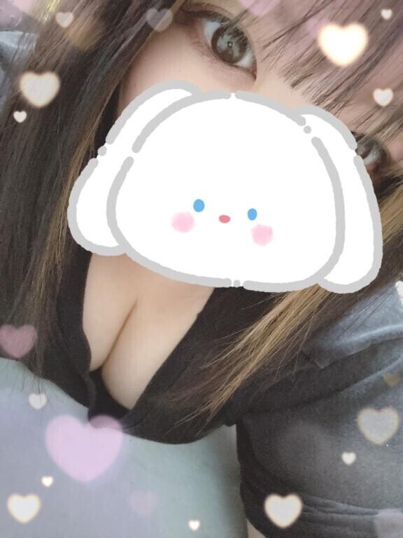 おはよー！