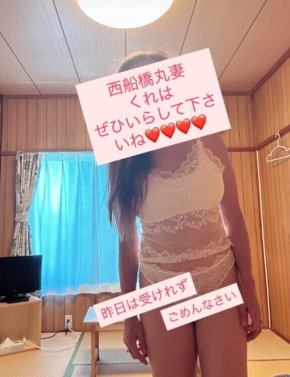 今日は空き枠ありますよ