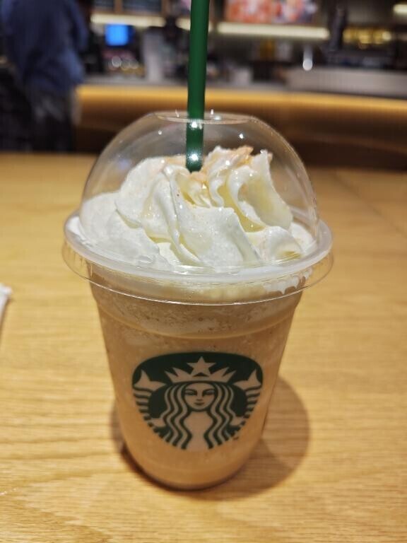 お疲れ様です