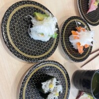 相川【あいかわ】