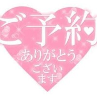 上野【うえの】