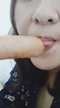 舐めさせてね♡♡