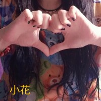 小花【こはな】