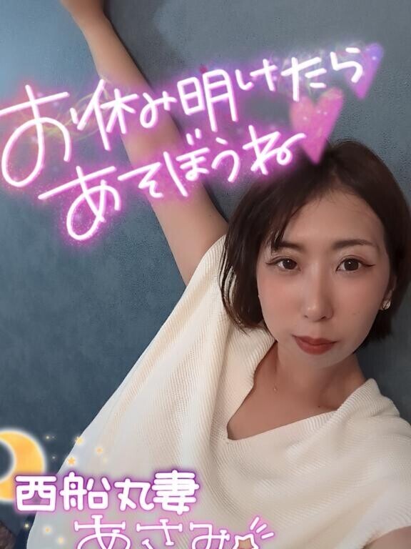 久方ぶりです…！