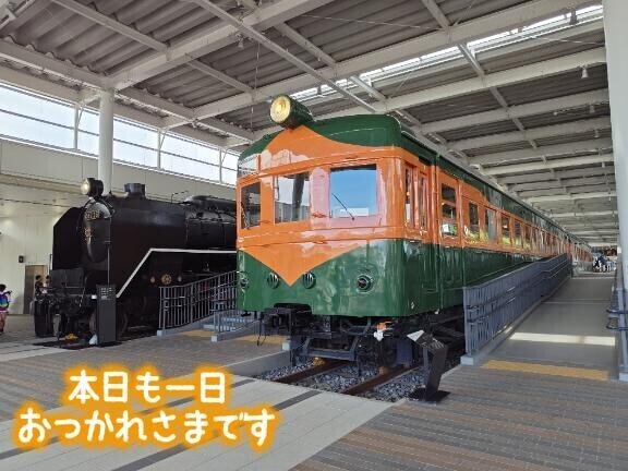 お疲れ様です。