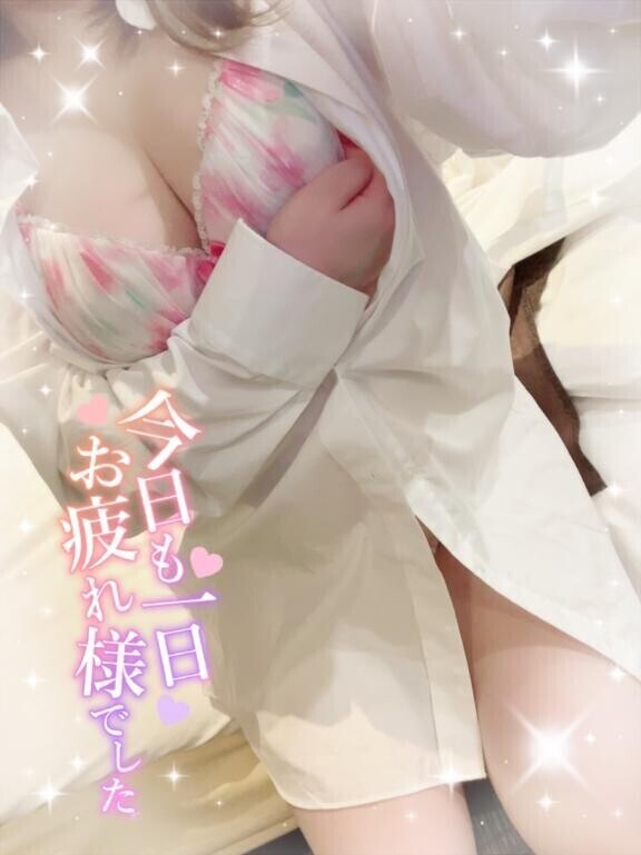 出勤しました♡