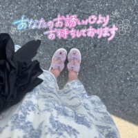 日和【ひより】