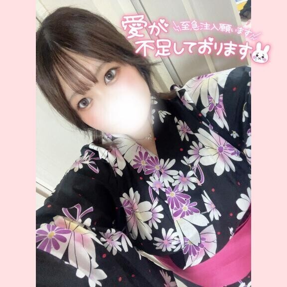 いっしょに気持ちよくなりたい？///