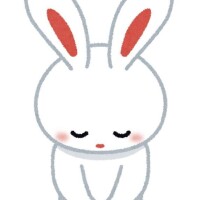 宮部【みやべ】