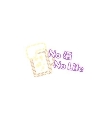 日記ネタ[お題]from:のんべぇさん