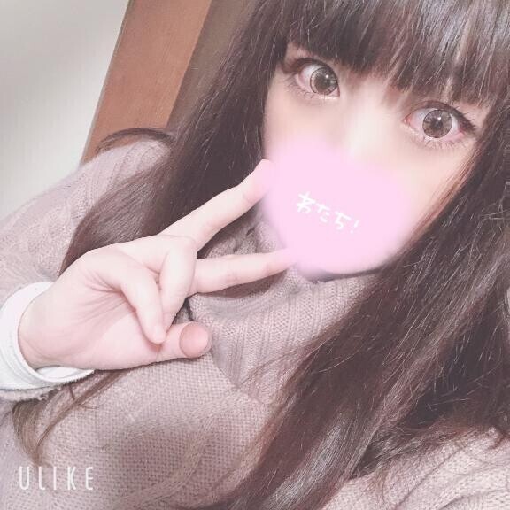 昨日は