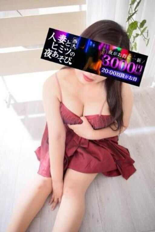 20時〜のお得！