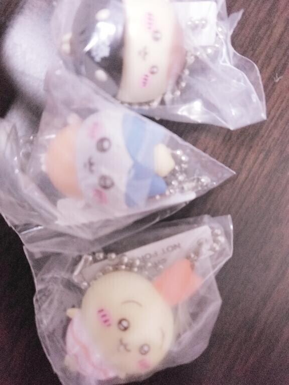 当たった