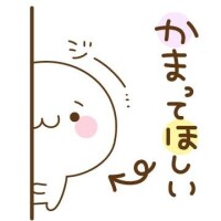 お休みだけど…🩷