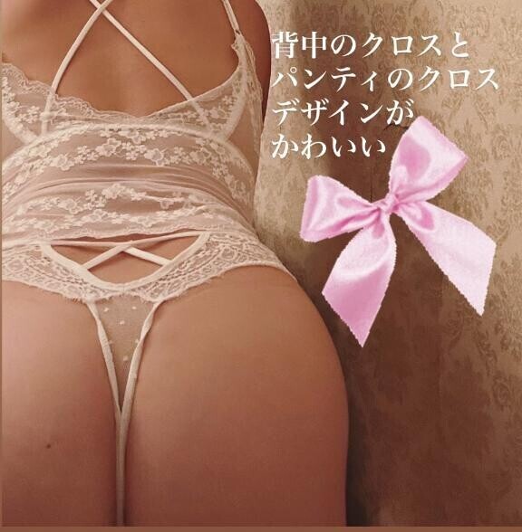 昨日はありがとうございます