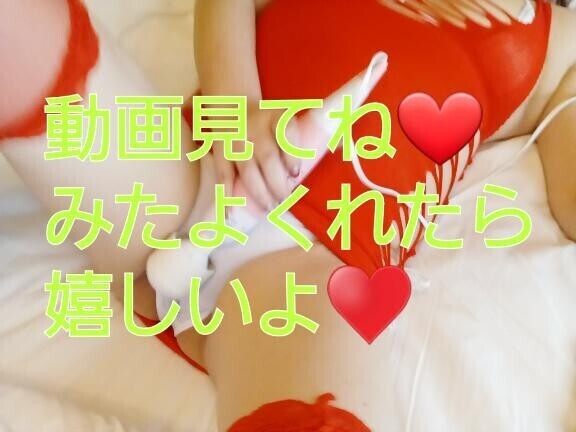 さて♡♡編集開始w