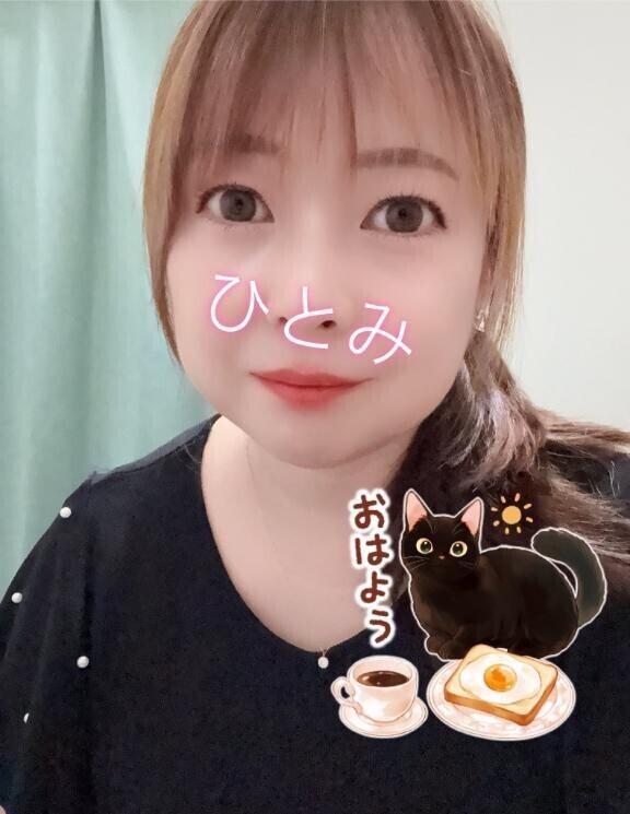 出勤したよ♡