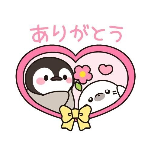 クチコミ感謝