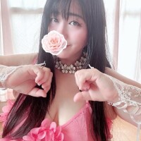 しゅきん愛南