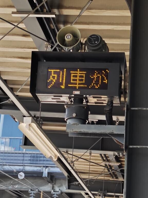 独り言です