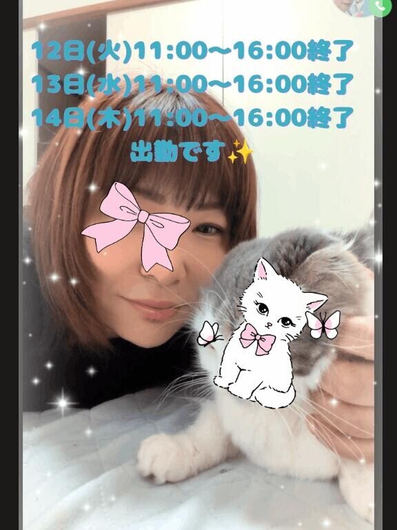 ♡♡♡朝から掃除♡♡♡