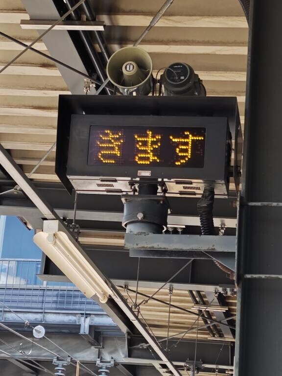 独り言②