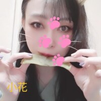 【急募】13時から